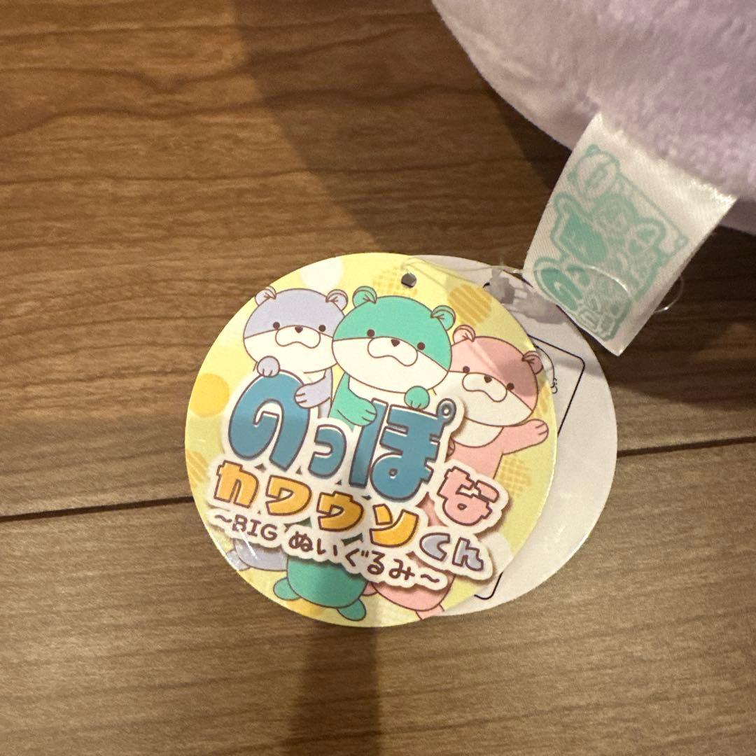 ドデカぬいぐるみ BIGぬいぐるみ 4点 まとめ売り