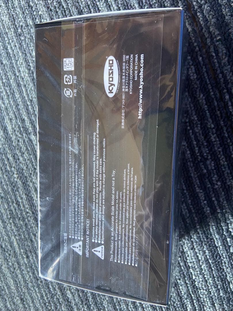 ランクル250 京商ミニカー　セット　左ハンドル、右ハンドル　各5個