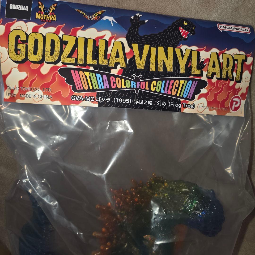 ミ*ー様 ワンフェス　2026 冬　ゴジラ1995 浮世ノ絵 幻彩（FrogTr