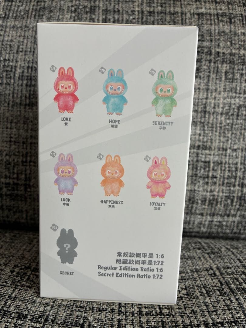 ラブブ　エナジー　シークレット　ID 　黒　未開封　POP NOW