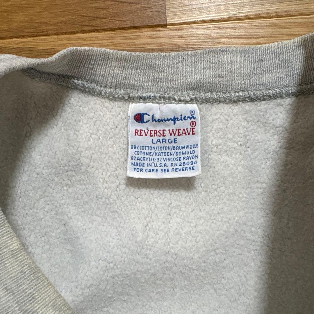 値下げ！Champion Reverse Weave チャンピョン スウェット