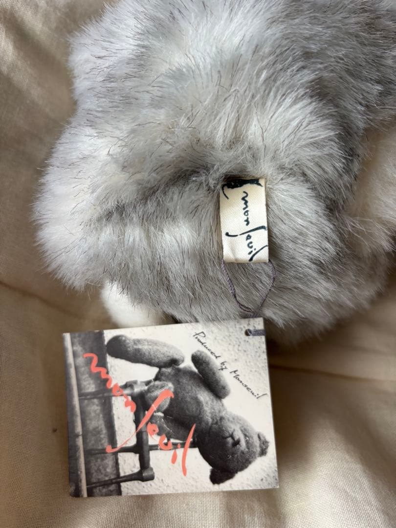 モンスイユ ぬいぐるみ うさぎ