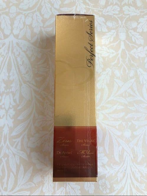 【2本セット】アリーヴォ PE ゴールデンビューティー ザ セラム 120ml