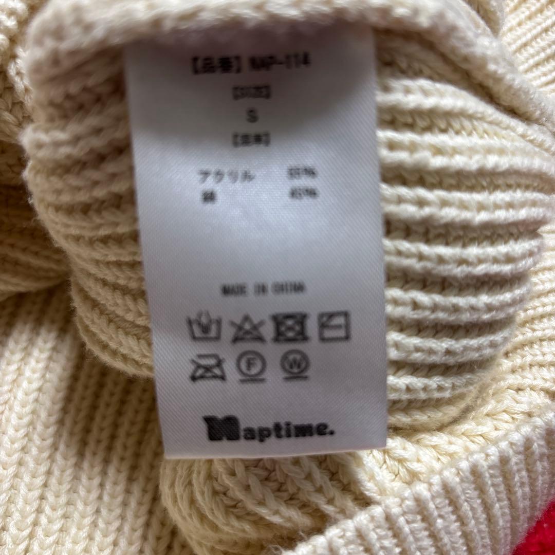 Nissy 西島隆弘　ナップタイム　naptime. ニットベスト
