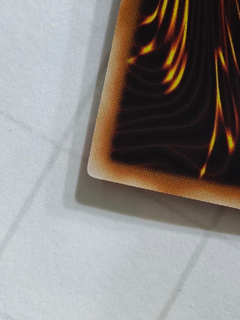 遊戯王　神炎皇ウリア　絵違い　アジアプリズマ