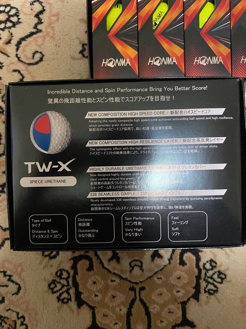 HONMA TW-X ゴルフボール イエロー 4ダースセット