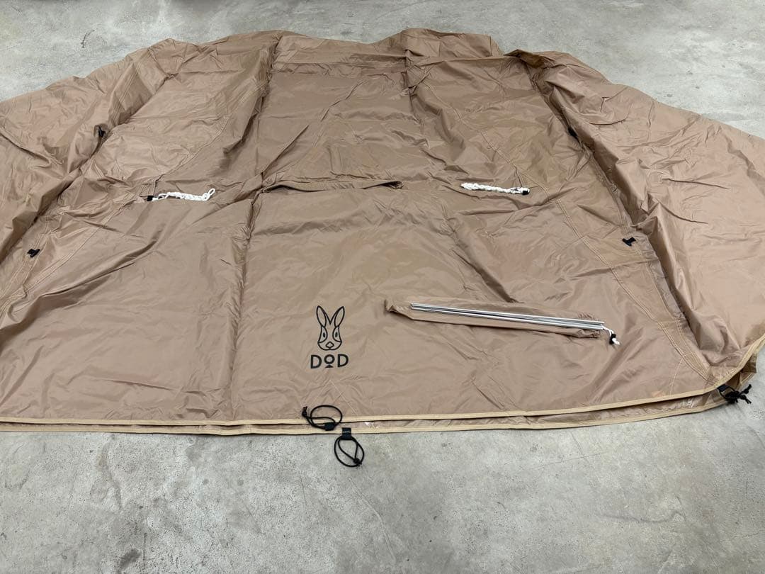 DODワンタッチカンガルーテント(M)用フライシート