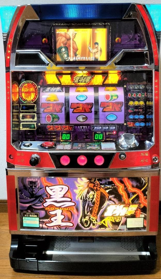 【パチスロ実機】サミー★初代 北斗の拳【フルオートプレイ付不要機付】４号機