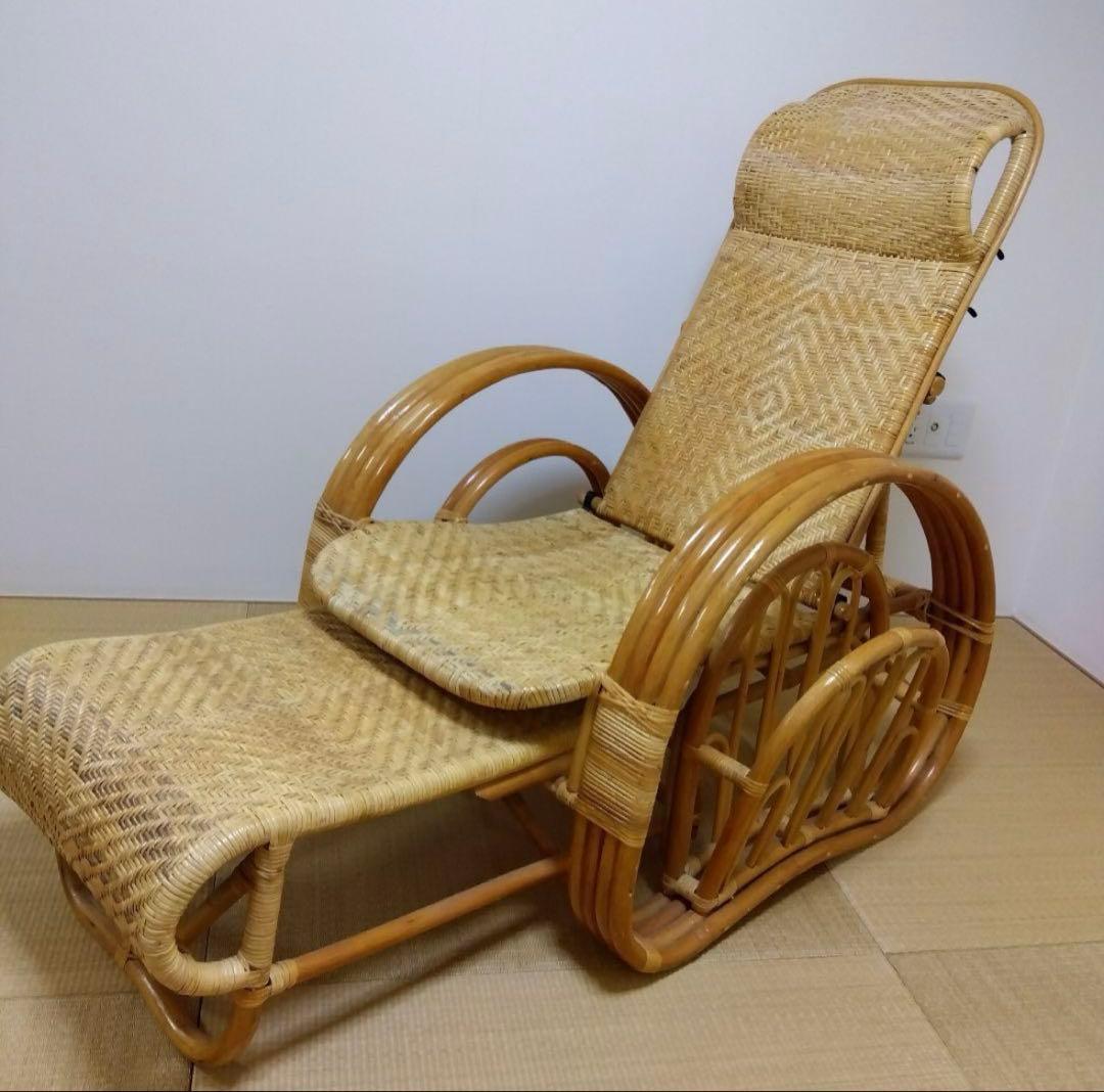 ラタン　籐製　リクライニングチェア