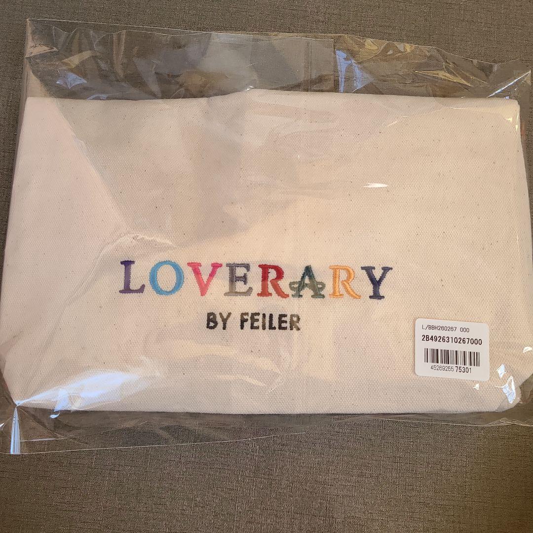 【完売】フェイラー☆ 2026ハッピーパック☆ブンブンヒコウキ