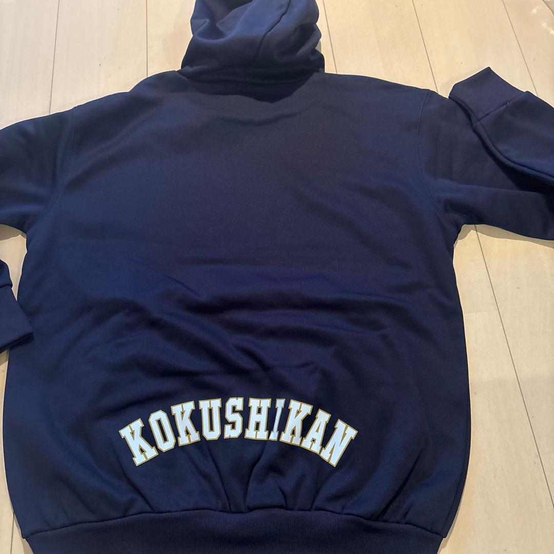国士舘 保護者用ネイビー パーカー Lサイズ