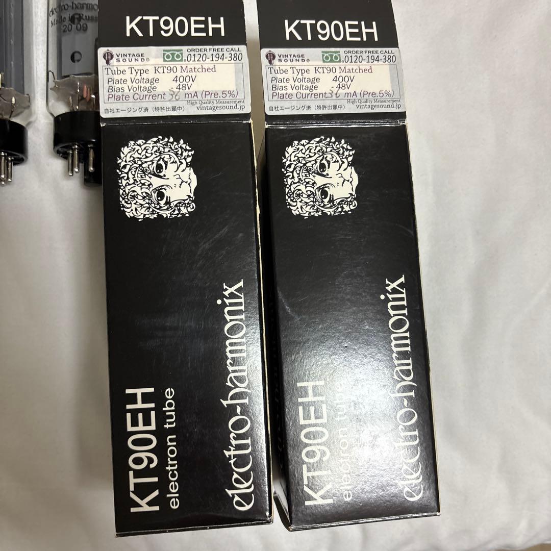 エレクトロハーモニクス KT90EH 真空管 2本