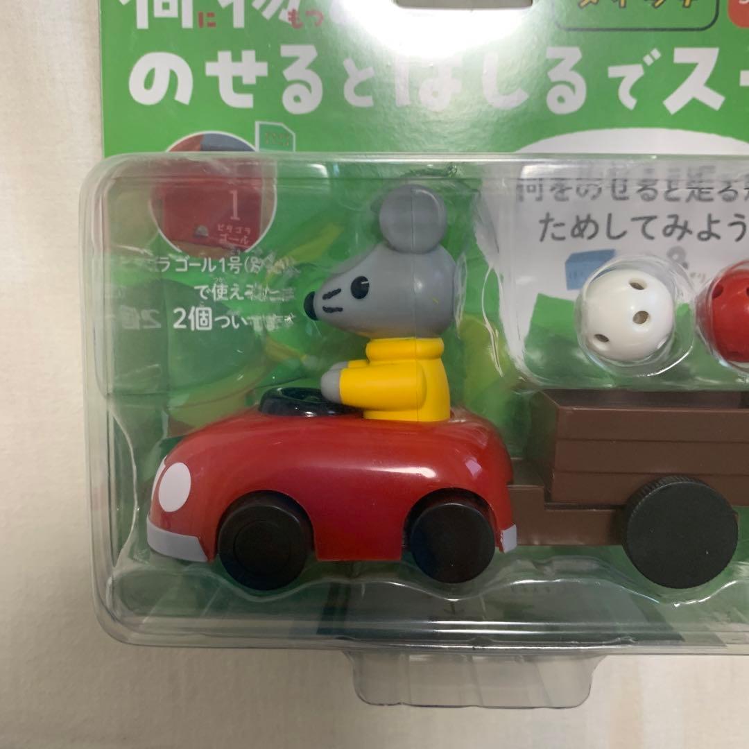 NHKピタゴラスイッチ☆新品未使用☆荷物をのせるとはしるでスー☆かわいいでスー☆