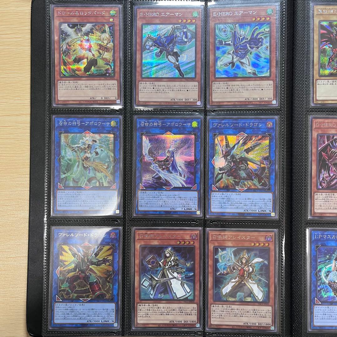 PRISMATIC ART COLLECTION シークレット 全種 セット