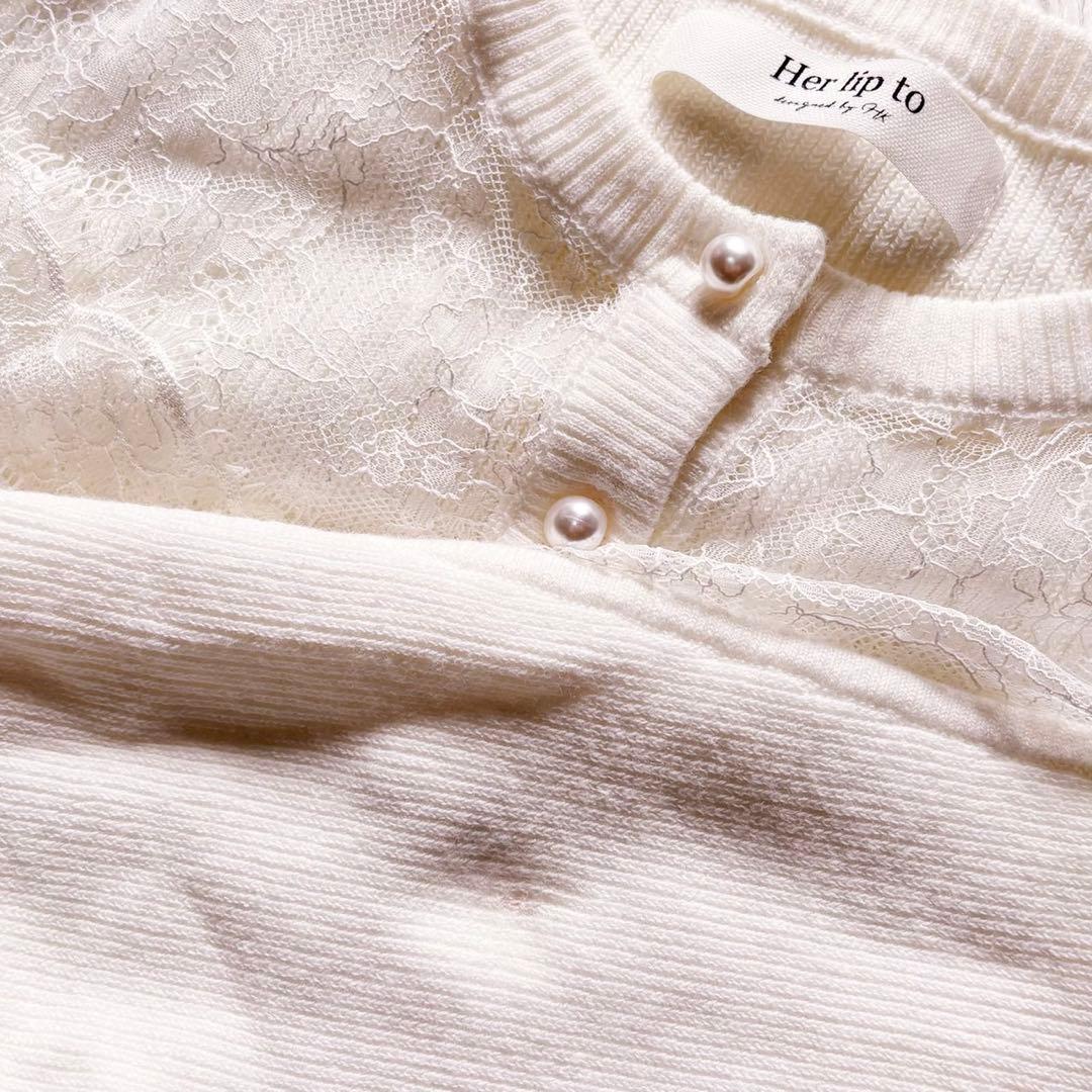 Herlipto☆Open Sleeve Lace Cardiganカーディガン