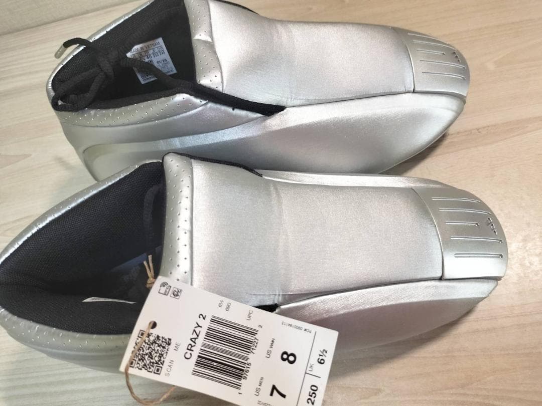 ◇アディダス　CRAZY 2 メタリック　スニーカー　２５．０cm　新品