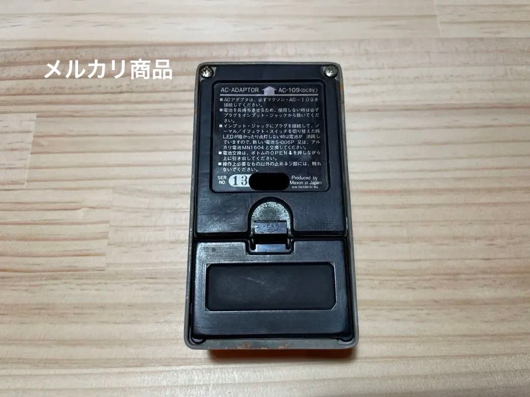 最終値下Maxon auto filter AF201