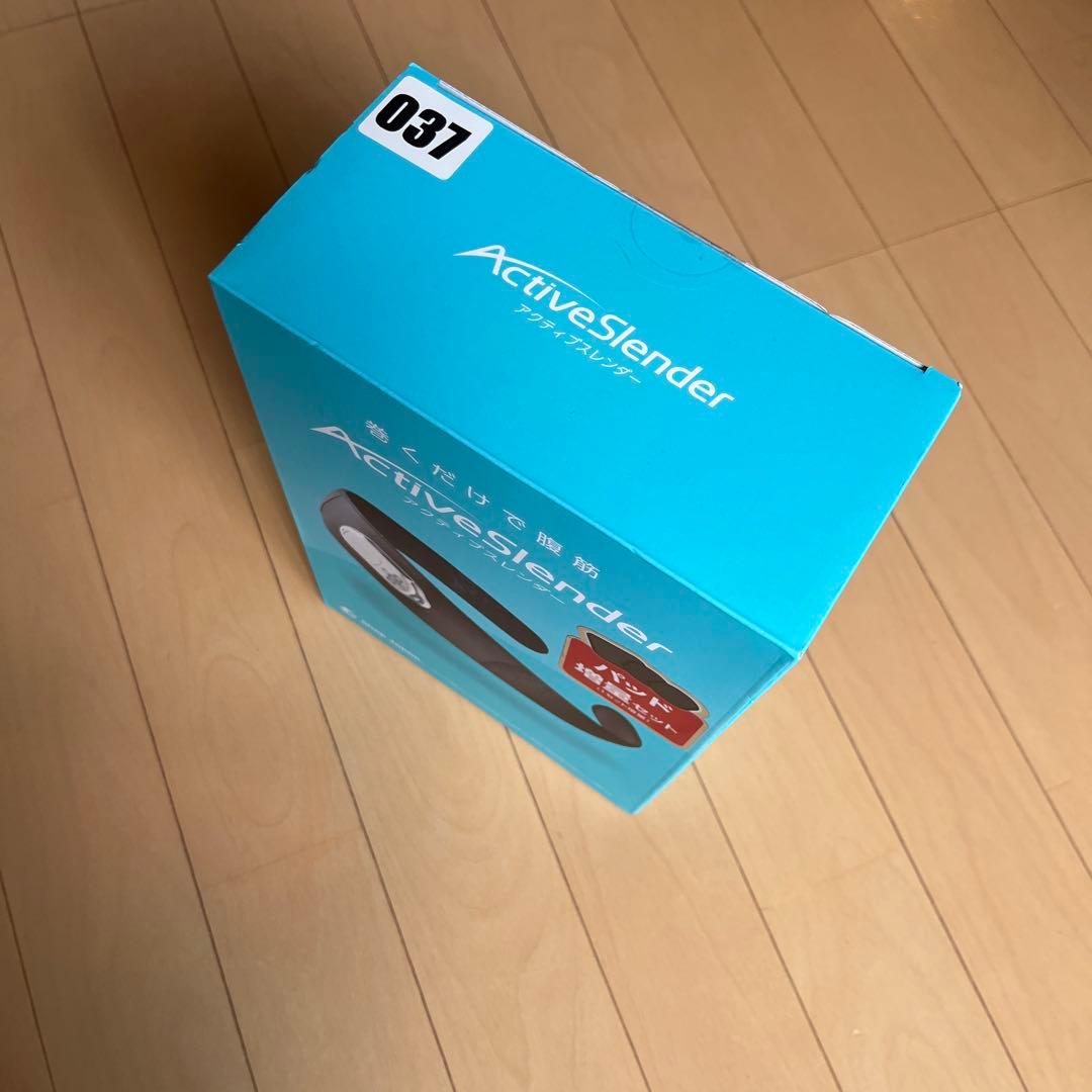 ショップジャパン　アクティブスレンダー　アブベルト　パット増量セット