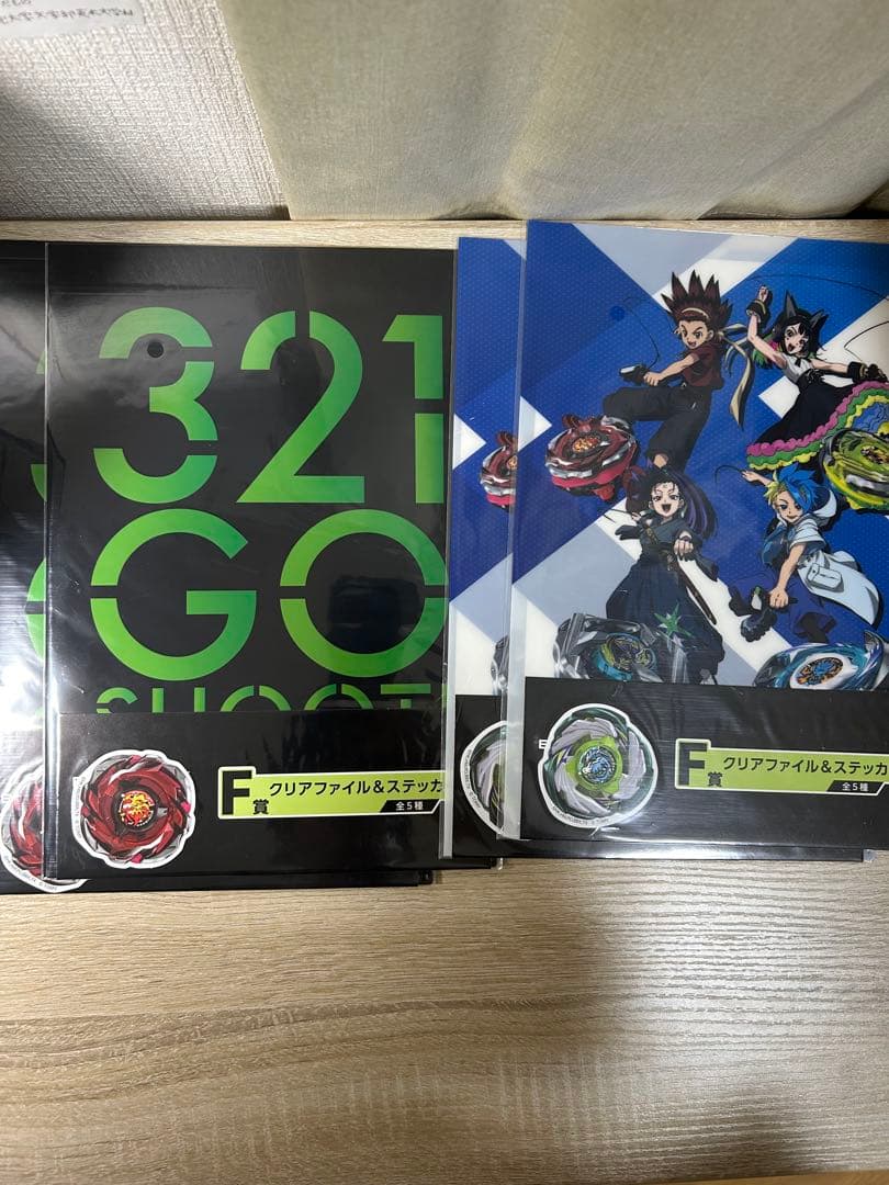 BEYBLADE X DMMくじA賞 B賞 ラストチャンス賞おまけ付き