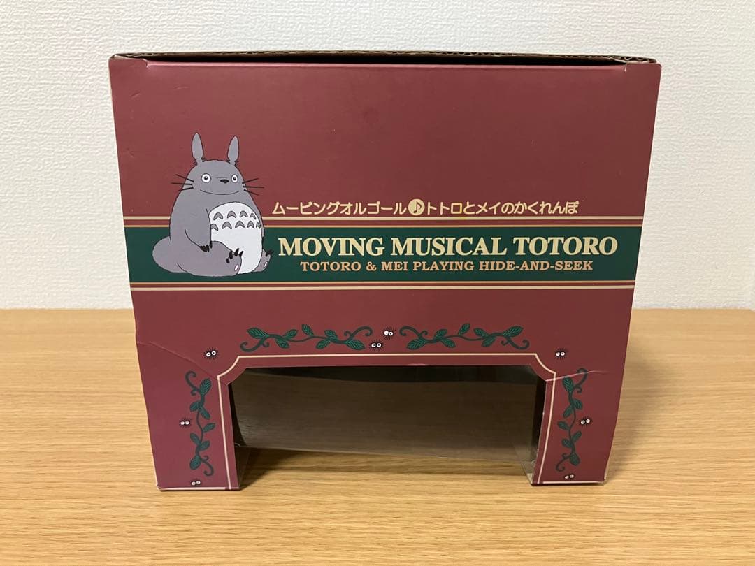 トトロとメイのかくれんぼ ムービングオルゴール
