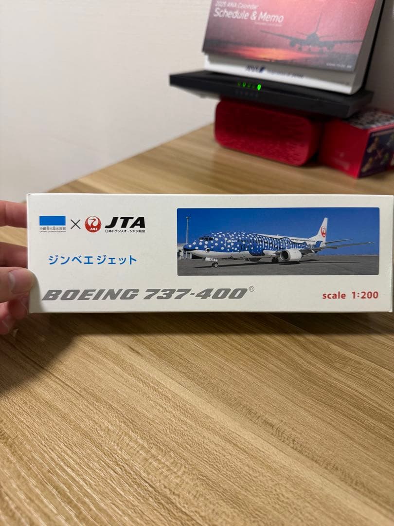 JTA B737-400 ジンベイジェットJA8939 1/200モデル