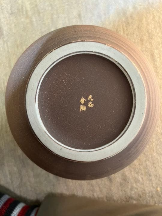 中世から続く名窯、丹波焼、市野信水の壺とおまけの花瓶