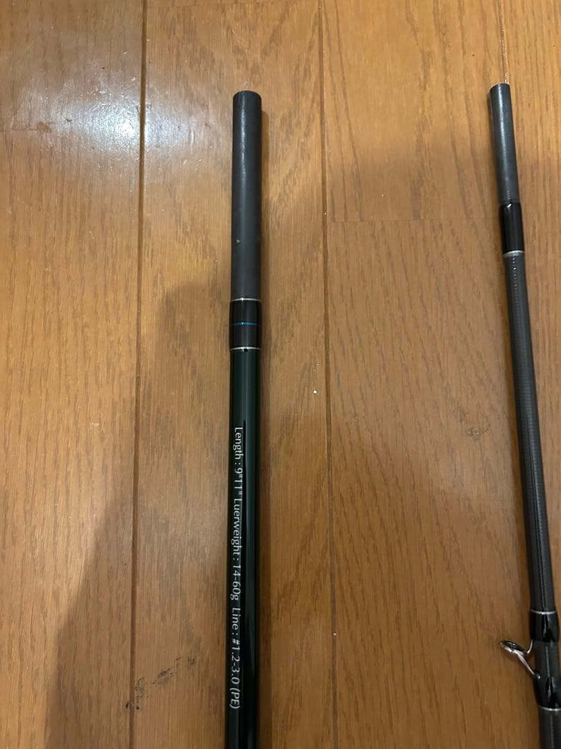 海*河様 インクスレーベルFXB-GP911MHガリンペイロ・ティラドール