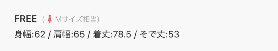 Olu. フリル付き黒長袖ミニワンピース