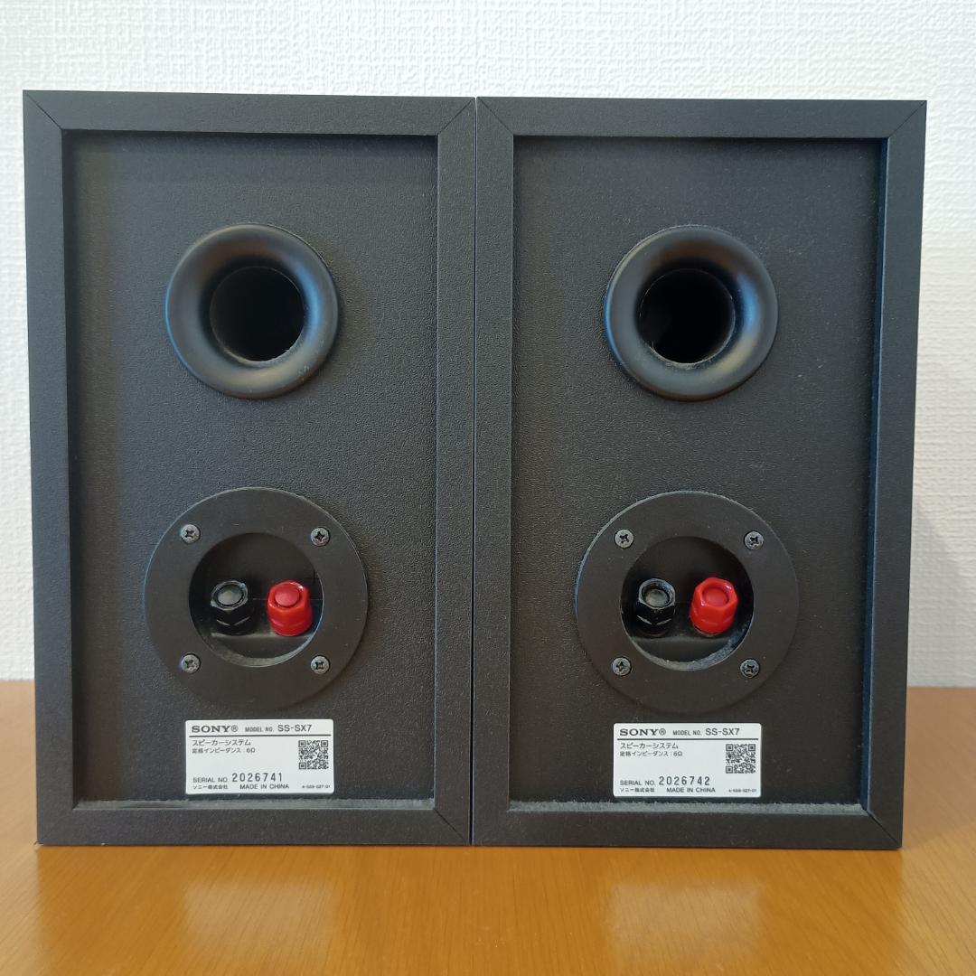 SONY CMT-SX7 システムステレオ