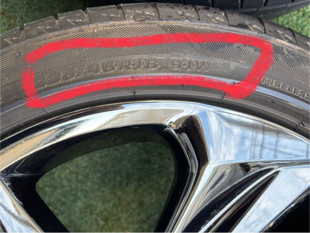 4本セット売り220系クラウンタイヤ・ホイールセット 225/45R18