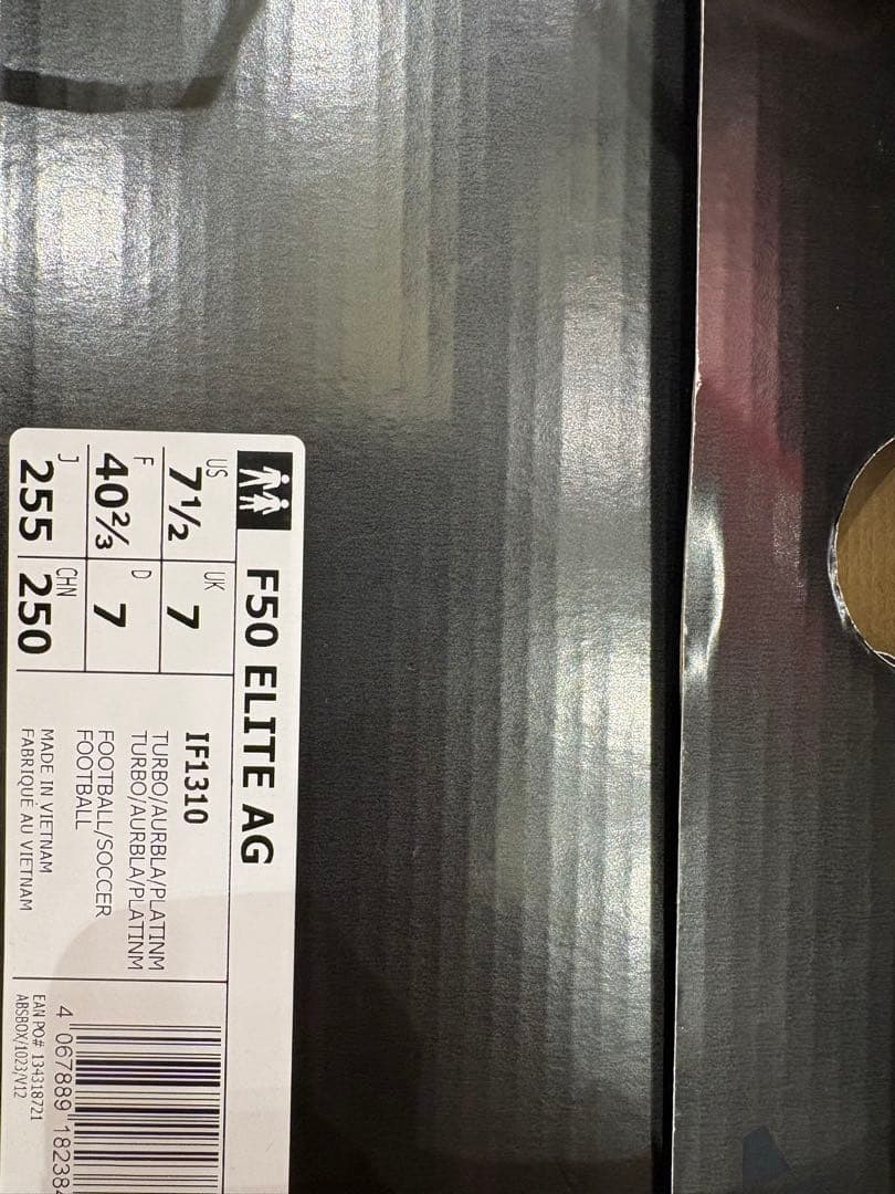 F50 ELITE AG アディダス adidas 25.5cm 人工芝