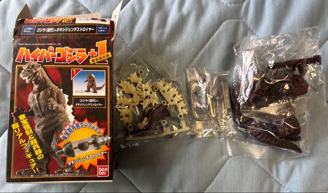 ハイパーゴジラ+1 東宝超兵器 全6種セット