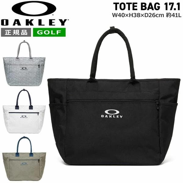 新品 OAKLEY オークリートートバッグ FOS902055 ホワイトヘザー