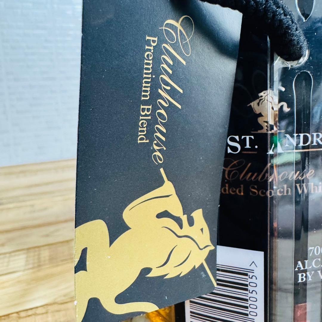 【純さま様特別割引】古酒 ウイスキー4本セット Old Parr Otard