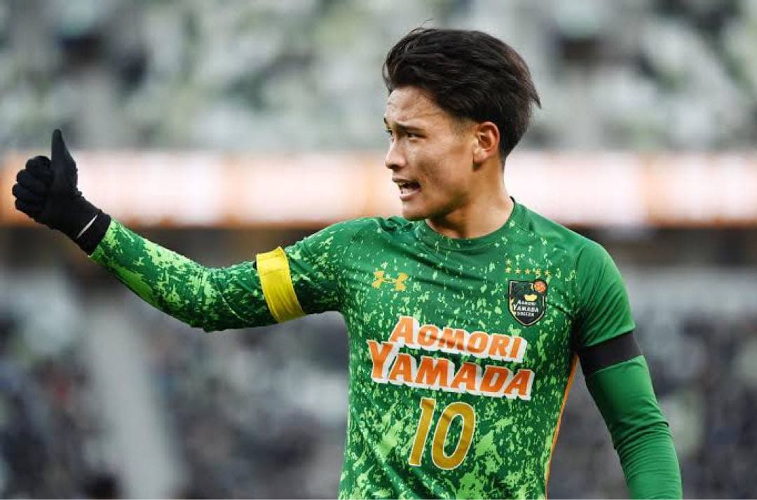 松木玖生　直筆サイン入りスパイク　青森山田　FC東京　U20 主将　証明書付き