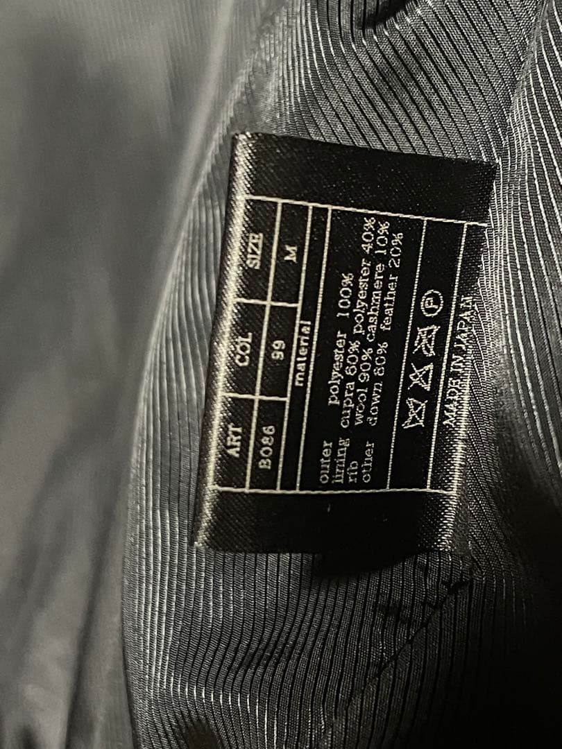 AKM ブラック ダウンジャケット ダブルジッパー