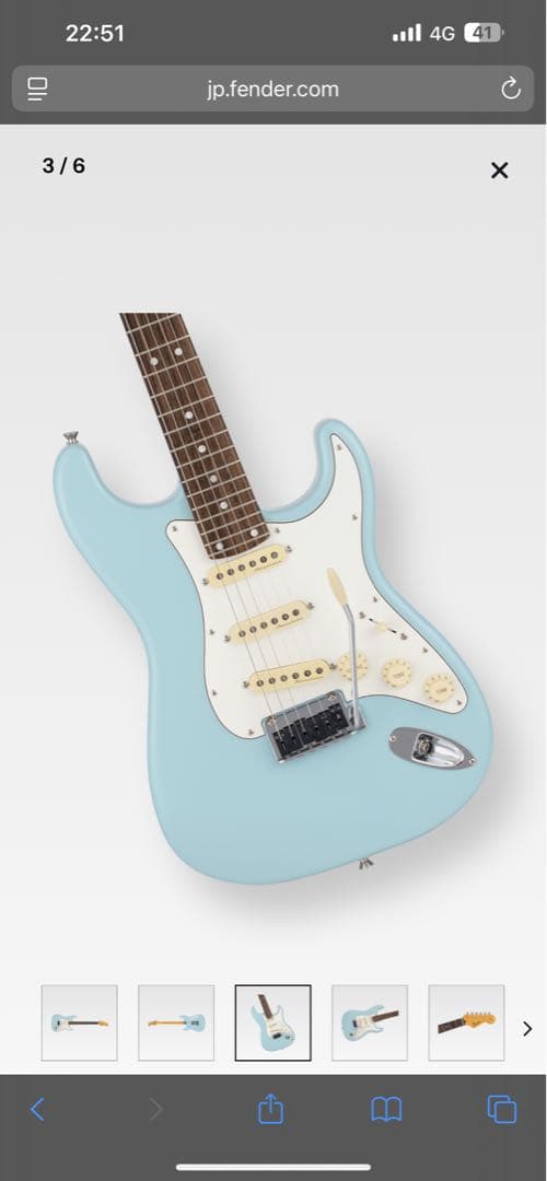 Fender Rei Stratocaster R246,レイブルー