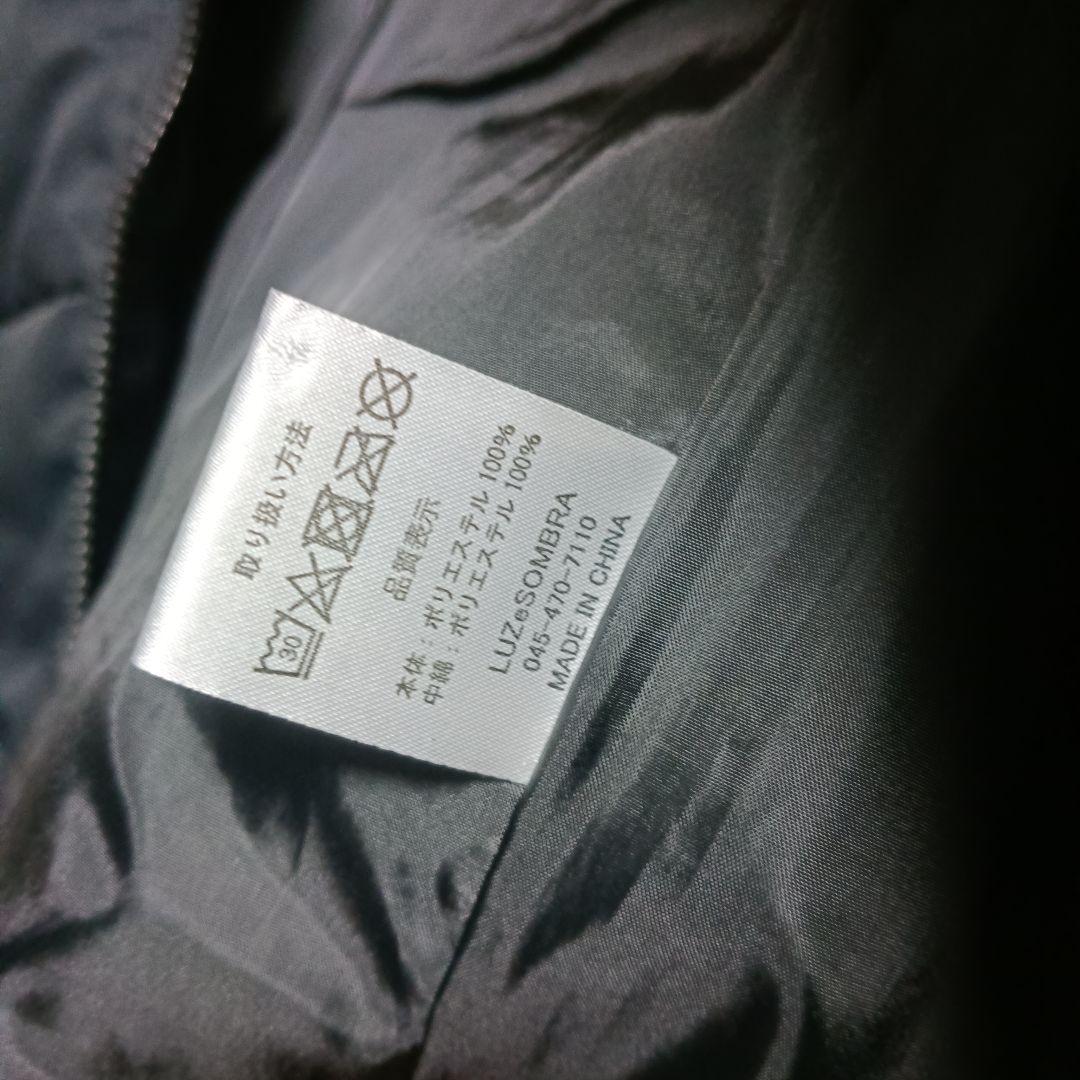 ルースイソンブラ S 中綿 サーモライト ジャケット ダウンジャケット