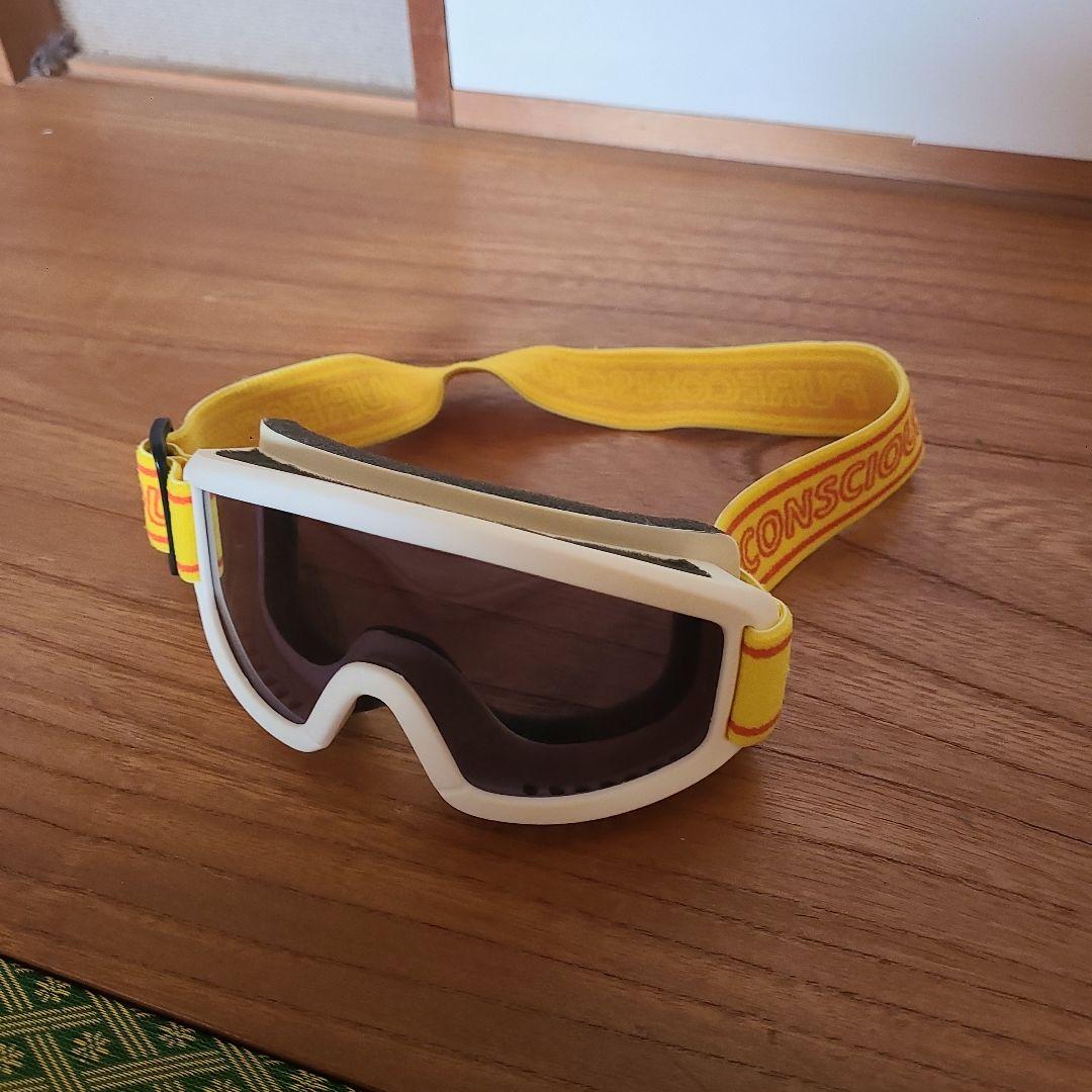 コロンビア スノーボードウェアー 上下、ゴーグルおまけ