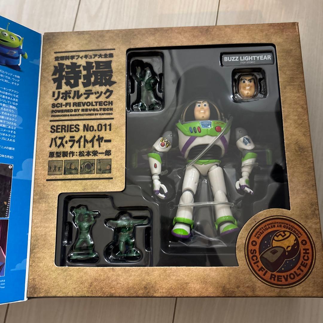 未開封品　海洋堂　特撮リボルテック　トイ・ストーリーウッディとバズ
