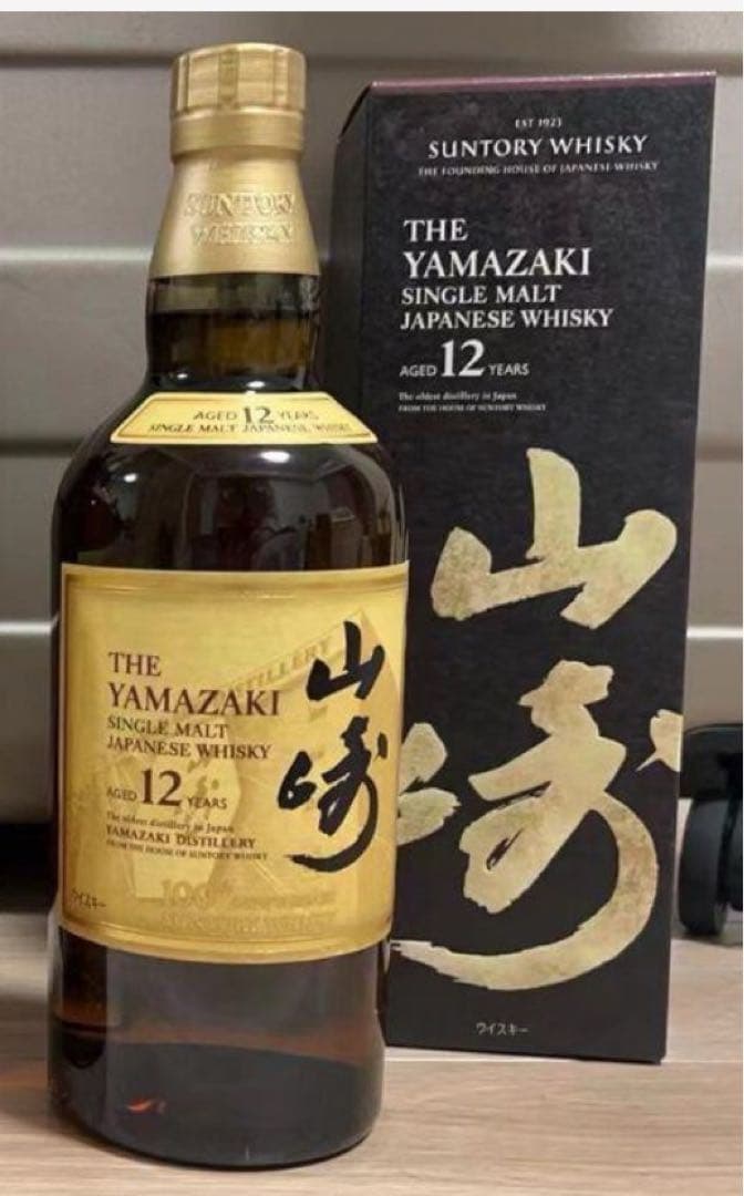 山崎ウイスキー　12年