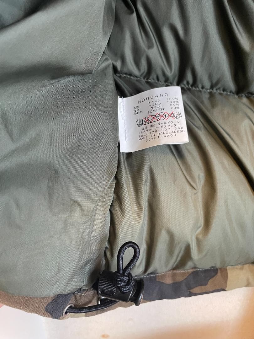 【値下げ】ノースフェイス 未使用 カモフラージュ迷彩ダウンベスト メンズS