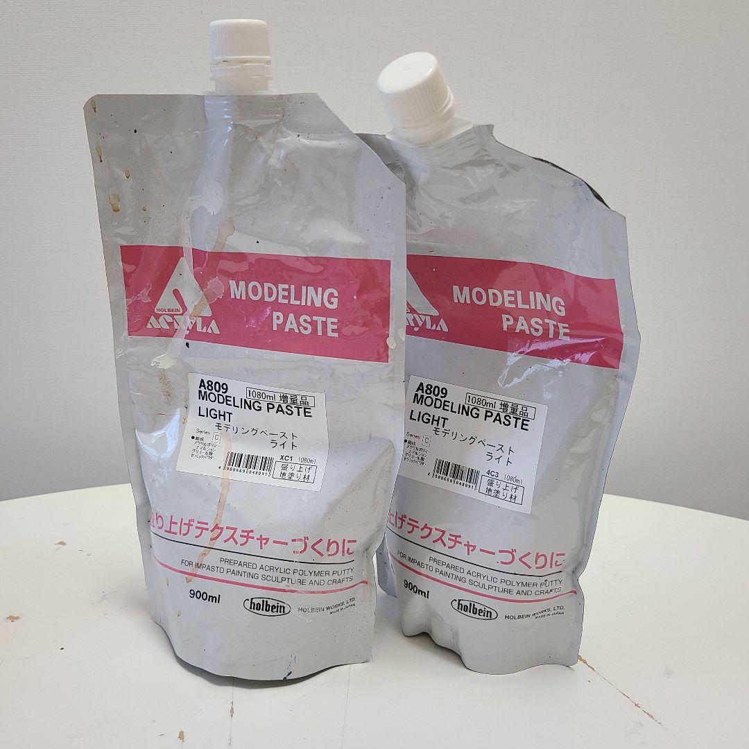 ホルベイン　アクリラ　アクリル　ジェッソ　カラージェッソ　モデペ　まとめ売り