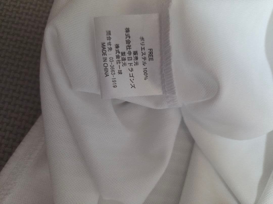 松坂大輔　中日ドラゴンズ　ユニフォーム2枚セット　背番号99　18　レア