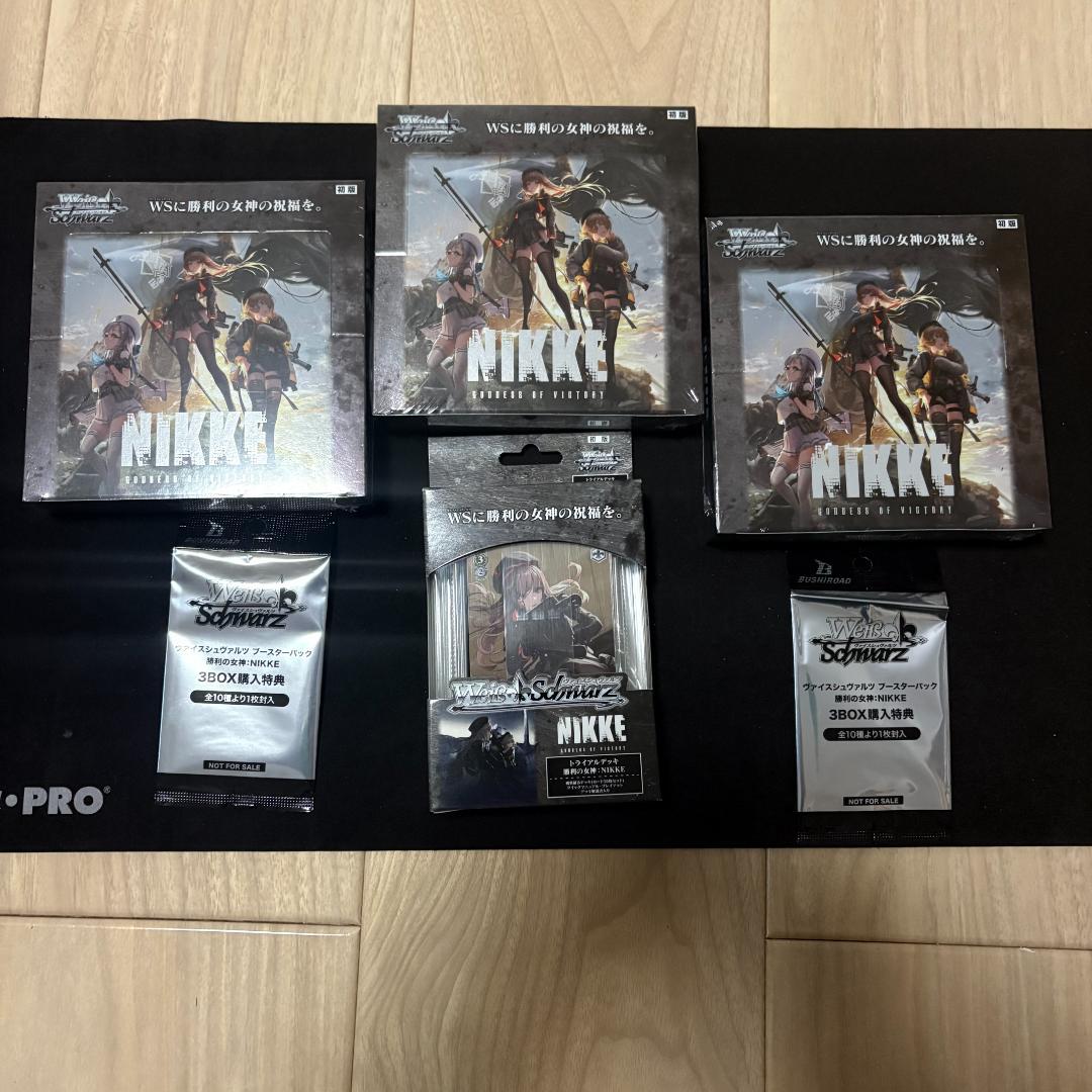 ヴァイスシュヴァルツ 勝利の女神 NIKKE ３BOXセット