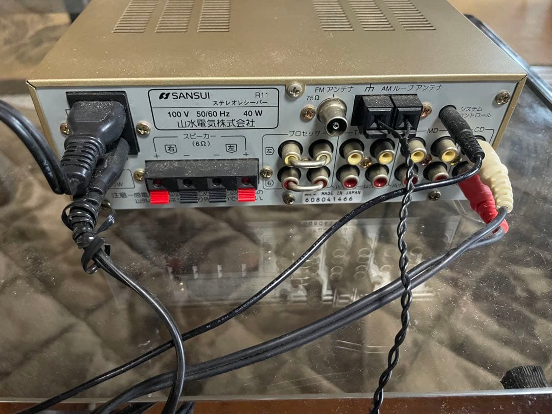 SANSUI R11 アンプ C11 CDプレーヤー セット
