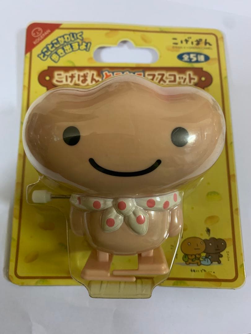 こげぱん　レトロ　とことんマスコット
