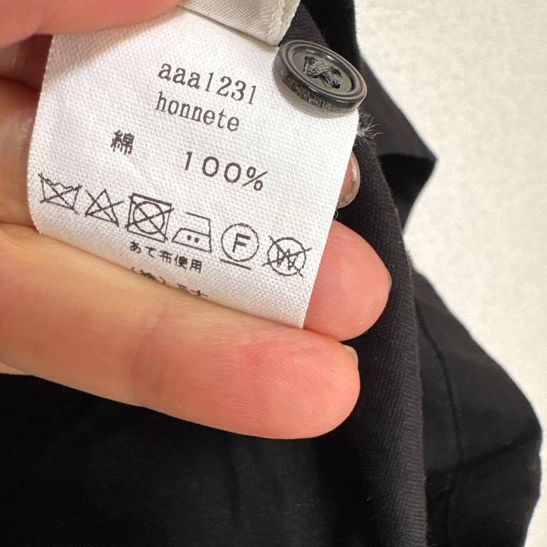 新品　ミナペルホネン ブラック ボタン付きシャツ