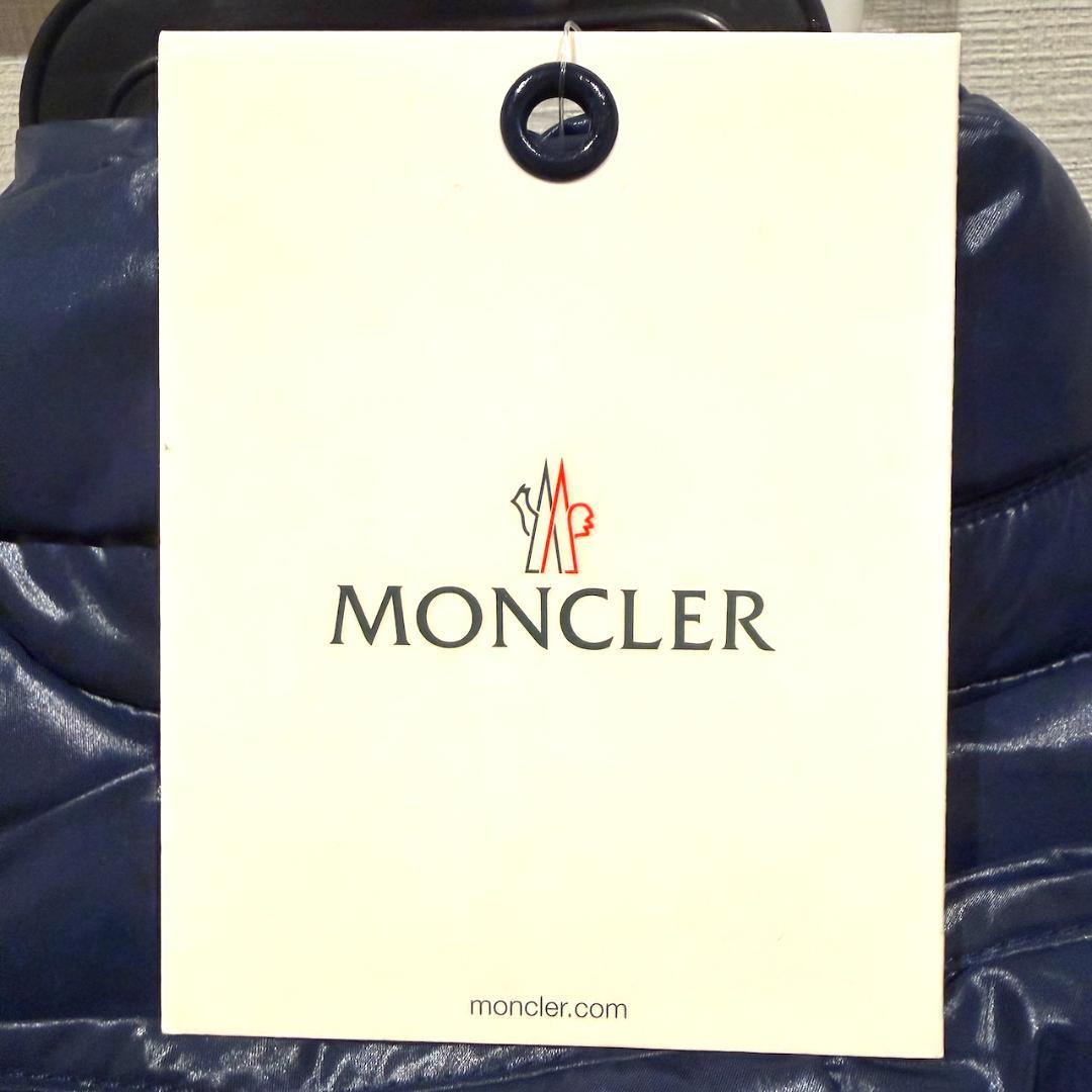 （サイズ１／M）MONCLER MAYA モンクレール・マヤ　ダウンジャケット