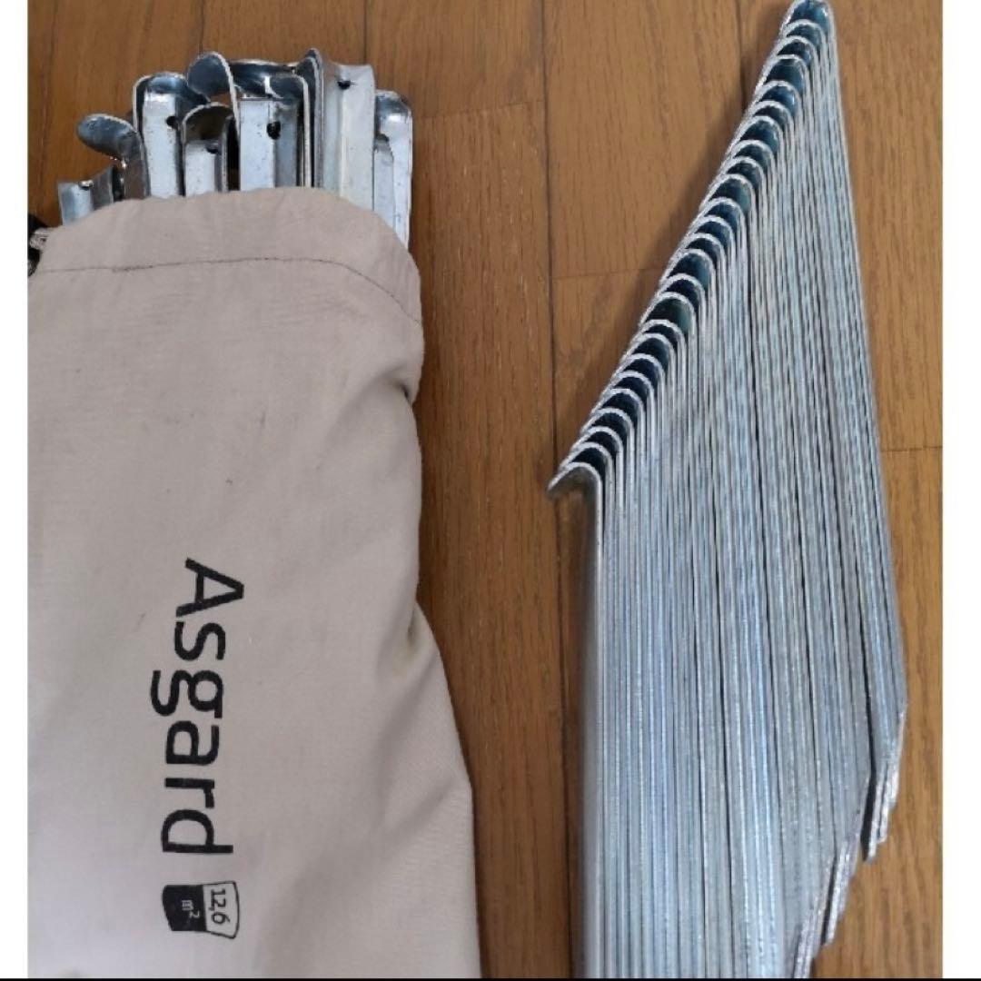 セール！ノルディスクグリーンコットン オーガニックコットン ワンポールテント